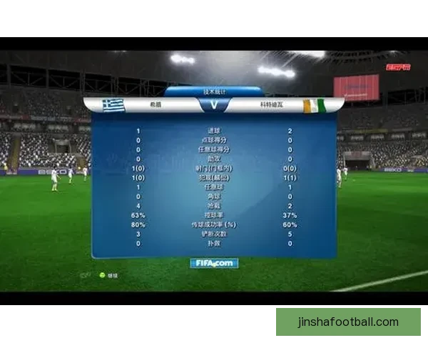 世界杯竞猜游戏大厅全面开启，带你体验最刺激的赛事预测与豪华奖品等你来拿